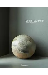 Shiro Tsujimura