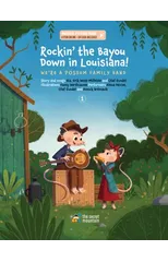 Rockin' the Bayou Down in Louisiana!