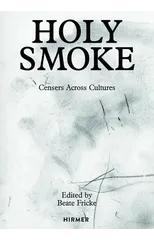 Holy Smoke
