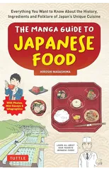 The Manga Guide to Japanese Food