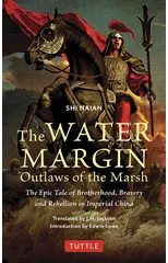The Water Margin