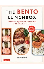 The Bento Lunchbox