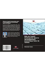 Role de l'esprit d'entreprise dans le developpement economique futur de Taiwan
