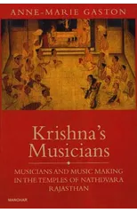 Krishna's Musicians