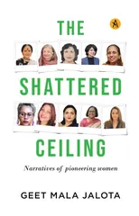 The Shattered Ceiling