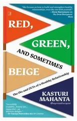 Red, Green, and Sometimes Beige