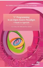 'C' Programming in an Open Source Paradigm