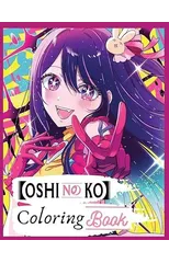 Oshi no ko Coloring book