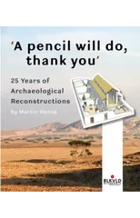 A pencil will do, thank you’
