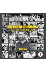 The Photo Journalist