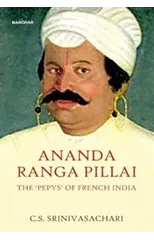 Ananda Ranga Pillai