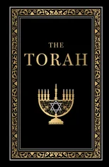 Torah (Deluxe Hardbound Edition), The