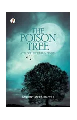 The Poison Tree
