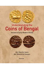 Understanding the Coins of Bengal