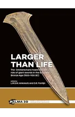 Larger than Life