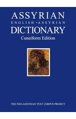 Assyrian-English-Assyrian Dictionary