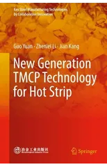 New Generation TMCP Technology for Hot Strip