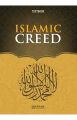 Islamic Creed [Islamic Studies Textbook]