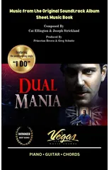 Dual Mania