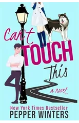 Can't Touch This