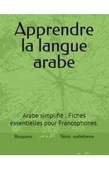Apprendre la langue arabe.