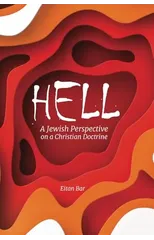 Hell