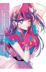 [Oshi No Ko] 1st Illustration Collection