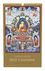 2025 Celestial Gallery Poster Wall Calendar