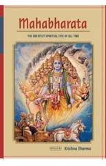 Mahabharata