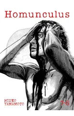 Homunculus (Omnibus) Vol. 7-8