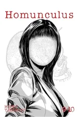 Homunculus (Omnibus) Vol. 9-10