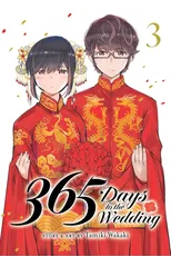 365 Days to the Wedding Vol. 3