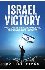 Israel Victory