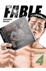 The Fable Omnibus 4 (Vol. 7-8)