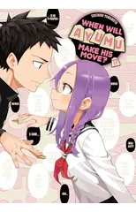 When Will Ayumu Make His Move? 17