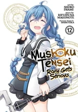 Mushoku Tensei