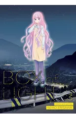 Box of Light Vol. 3