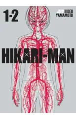 HIKARI-MAN (Omnibus) Vol. 1-2
