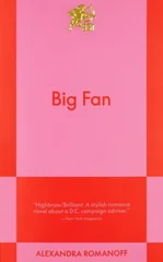 Big Fan