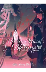 Heaven Official's Blessing