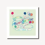 Mardi Gras Balloons