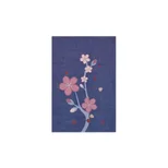 Moleskine Sakura 2025 Large Plain Hardcover Notebook