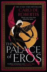 The Palace of Eros