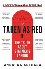 Taken As Red