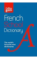French School Gem Dictionary