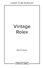Vintage Rolex Limited Edition (the Mint edition)