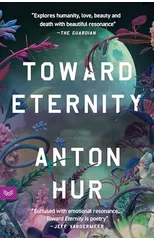 Toward Eternity UK