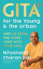Gita for the Young and the Urban