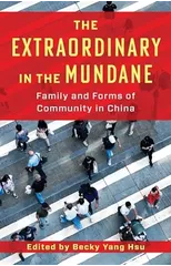 The Extraordinary in the Mundane