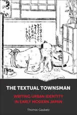 The Textual Townsman